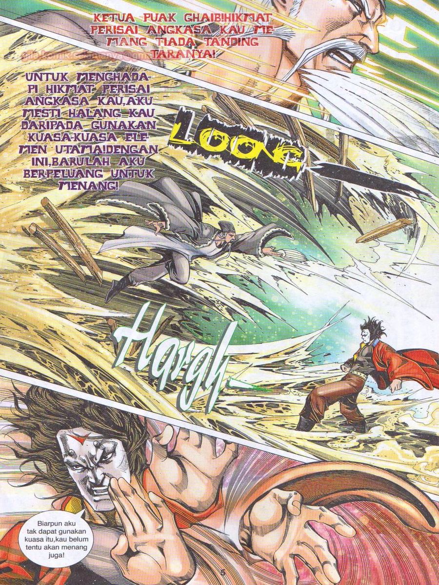 Jejaka Parang Idaman: Chapter 048 - Page 5