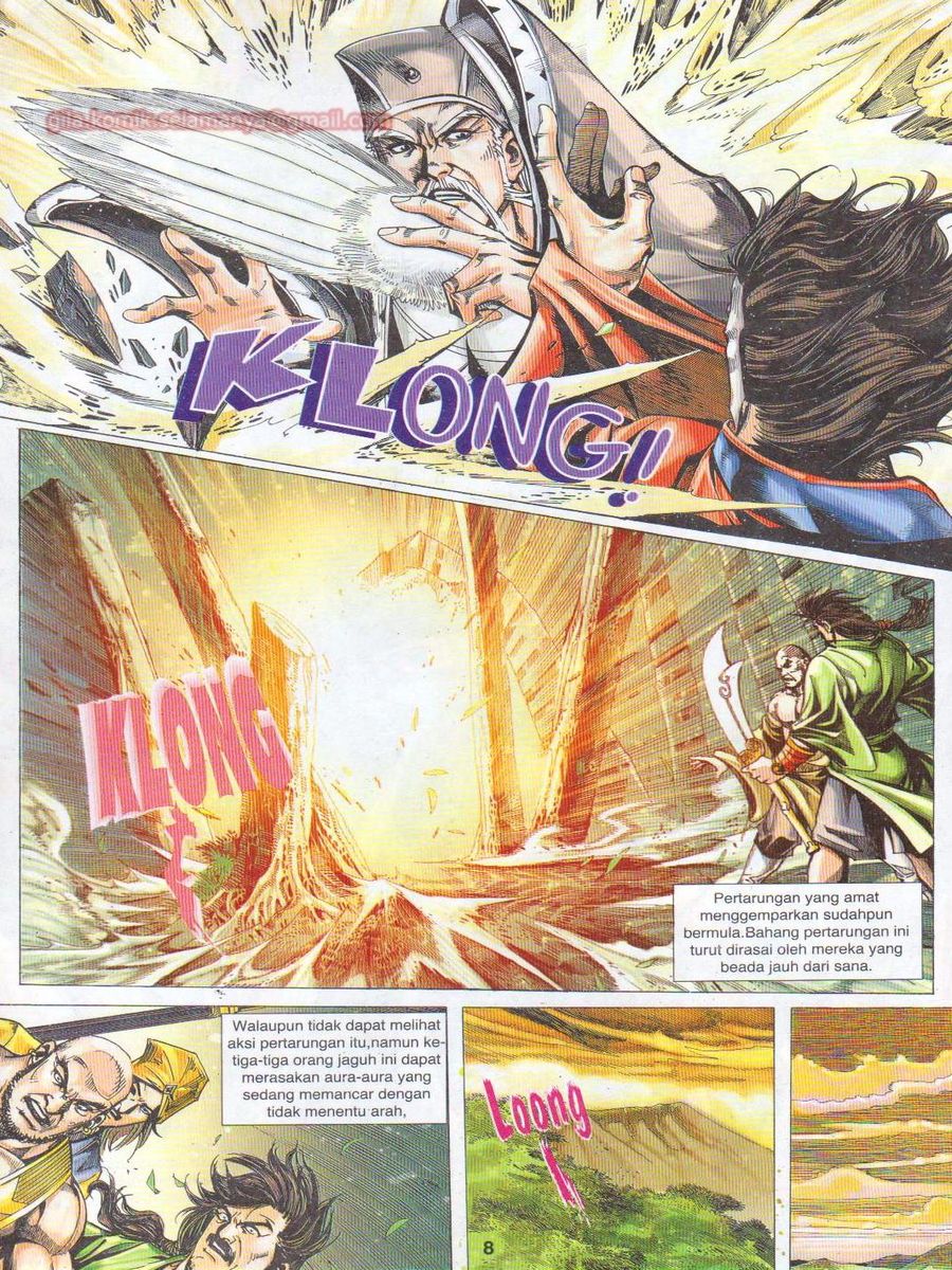 Jejaka Parang Idaman: Chapter 048 - Page 8