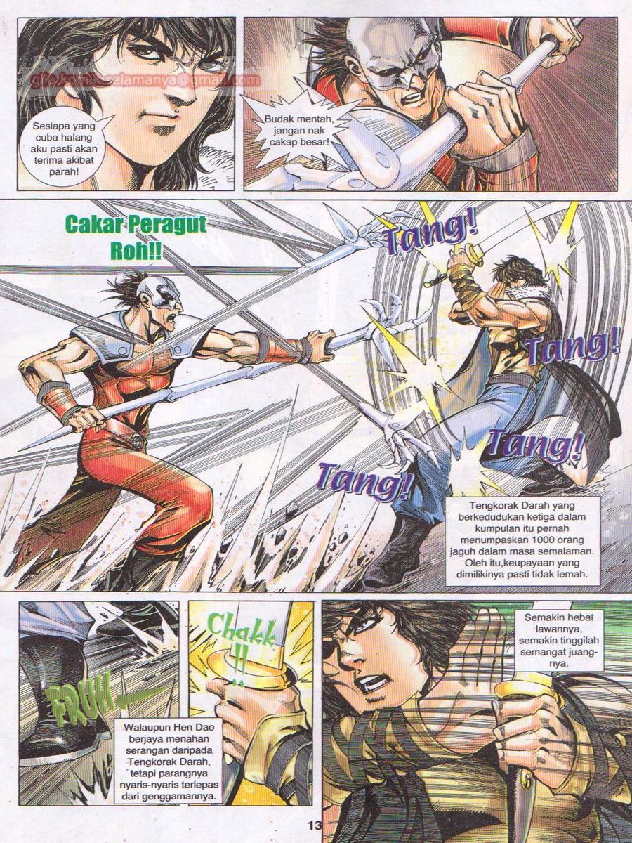 Jejaka Parang Idaman: Chapter 048 - Page 13