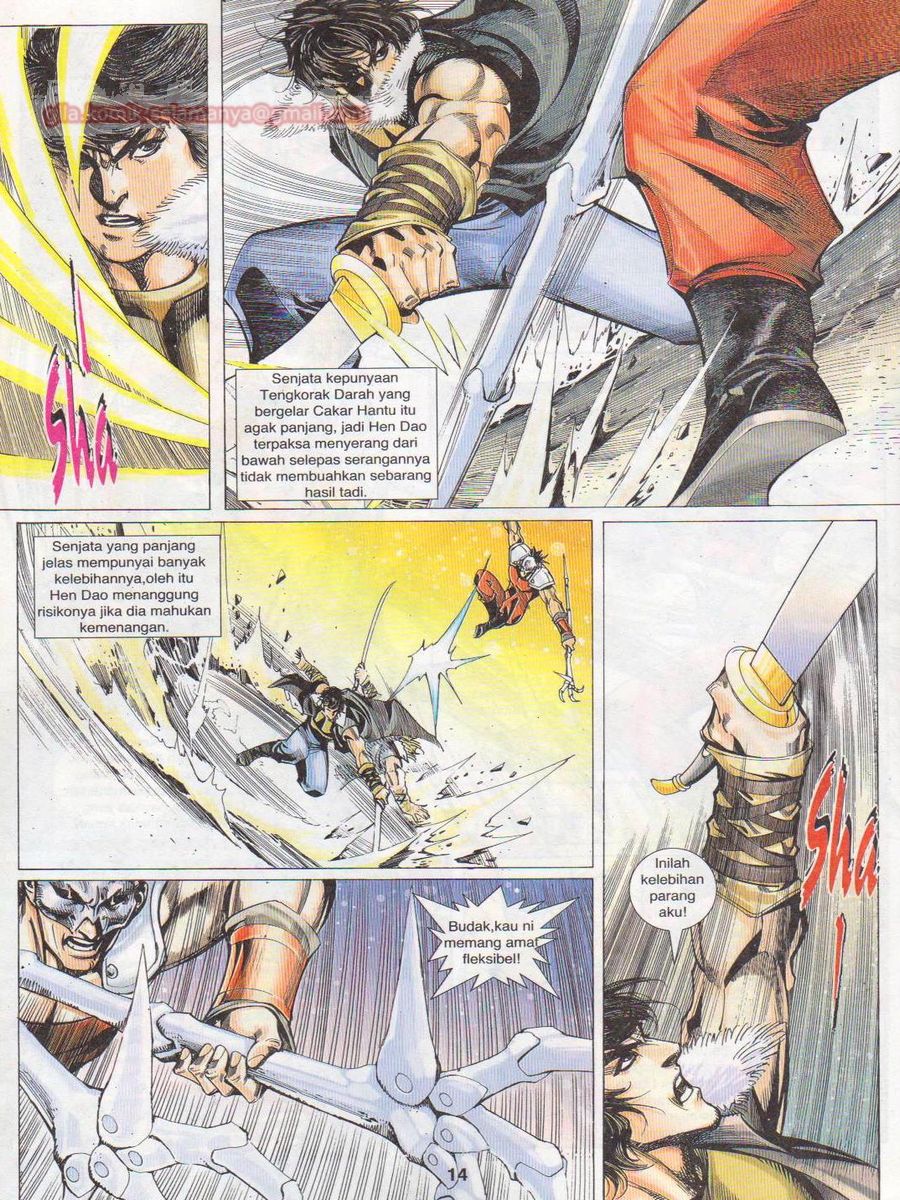 Jejaka Parang Idaman: Chapter 048 - Page 14