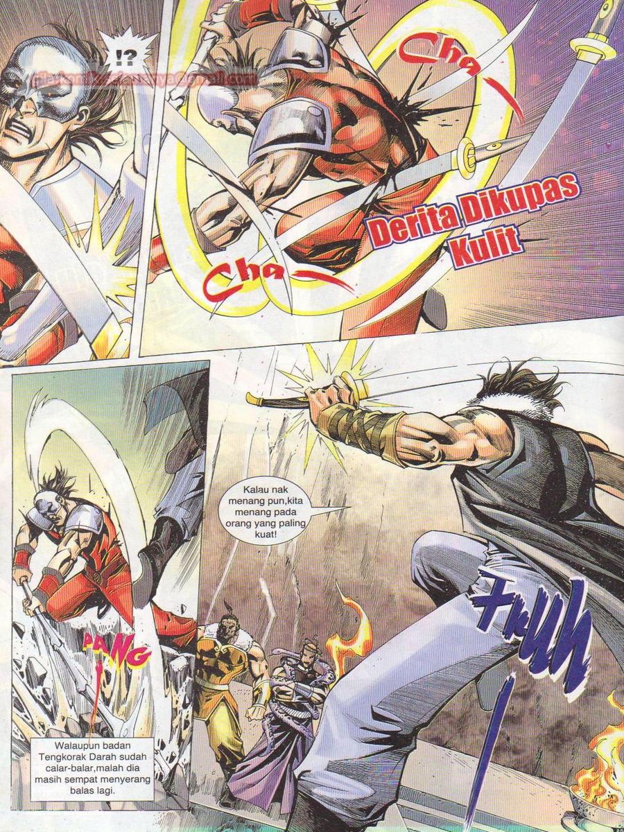 Jejaka Parang Idaman: Chapter 048 - Page 16