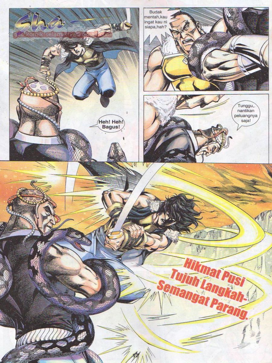 Jejaka Parang Idaman: Chapter 048 - Page 17