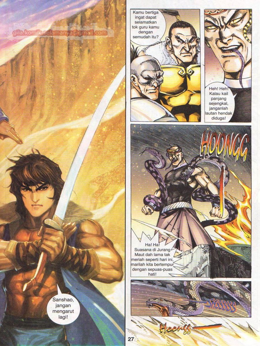 Jejaka Parang Idaman: Chapter 048 - Page 27