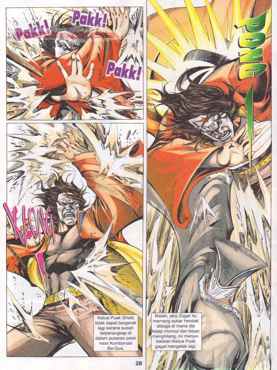 Jejaka Parang Idaman: Chapter 048 - Page 28