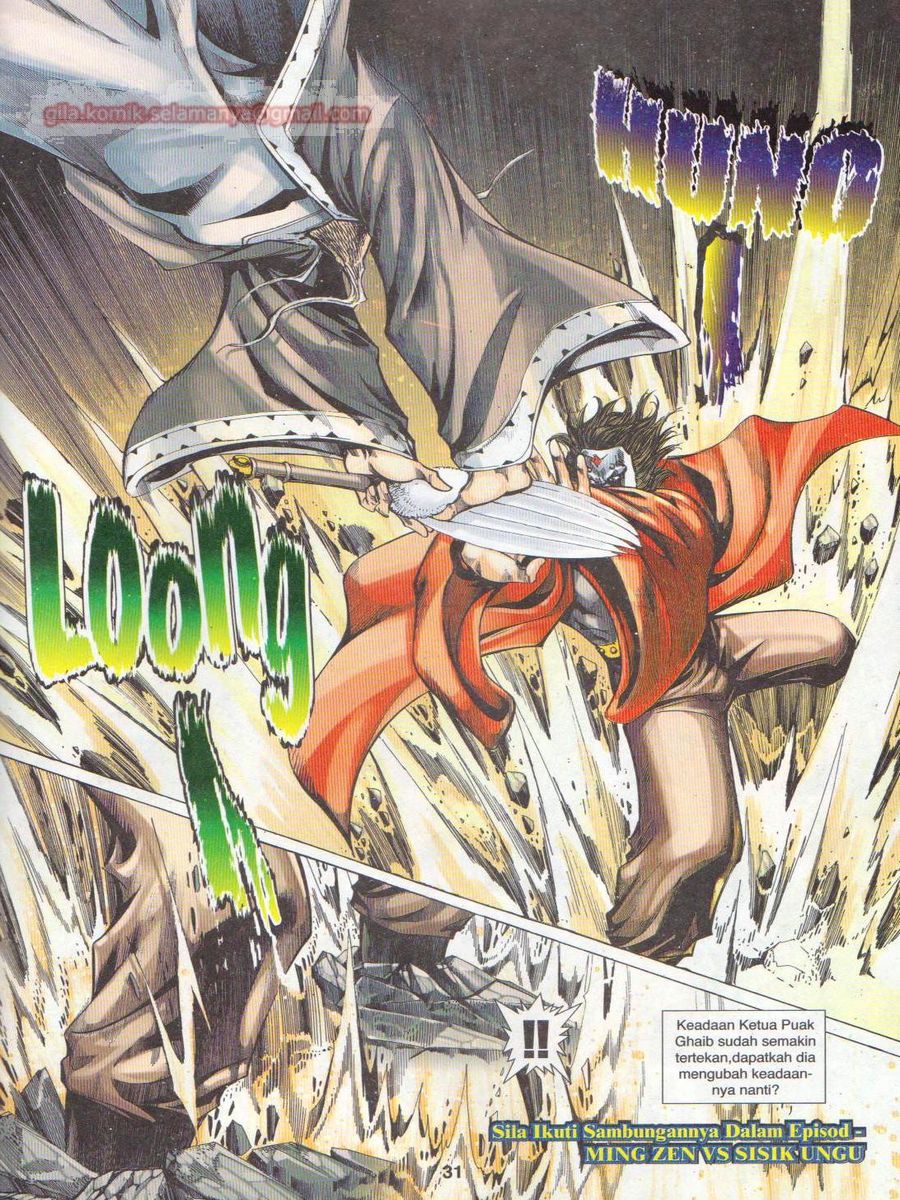 Jejaka Parang Idaman: Chapter 048 - Page 31