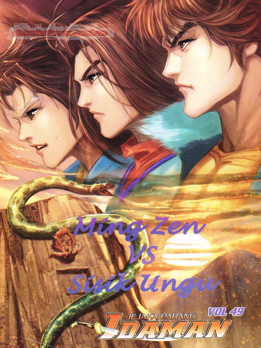 Jejaka Parang Idaman: Chapter 049 - Page 2