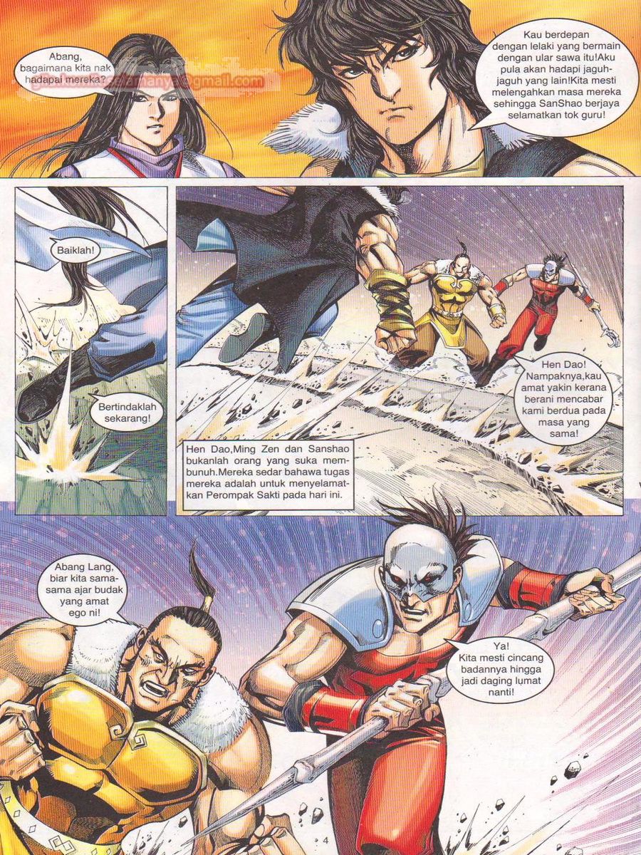 Jejaka Parang Idaman: Chapter 049 - Page 4