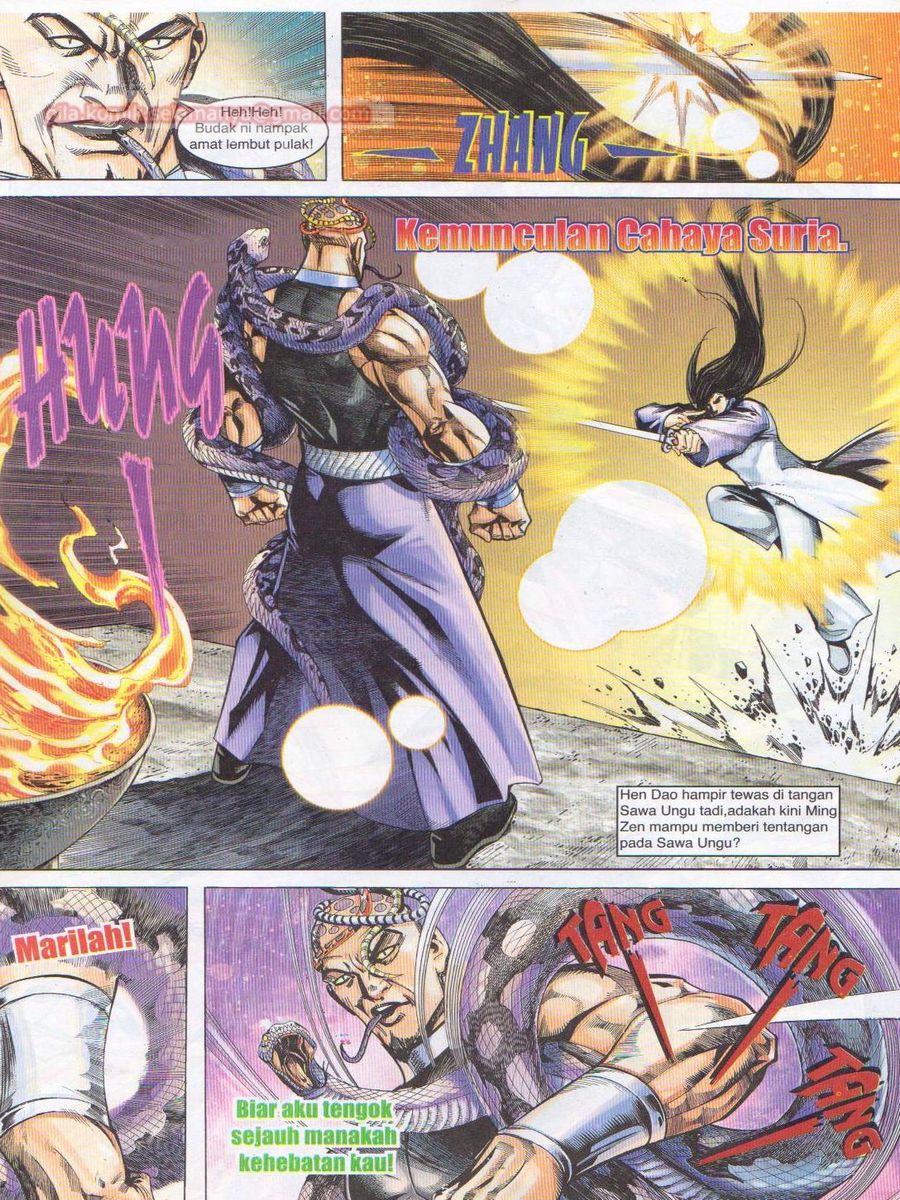 Jejaka Parang Idaman: Chapter 049 - Page 5