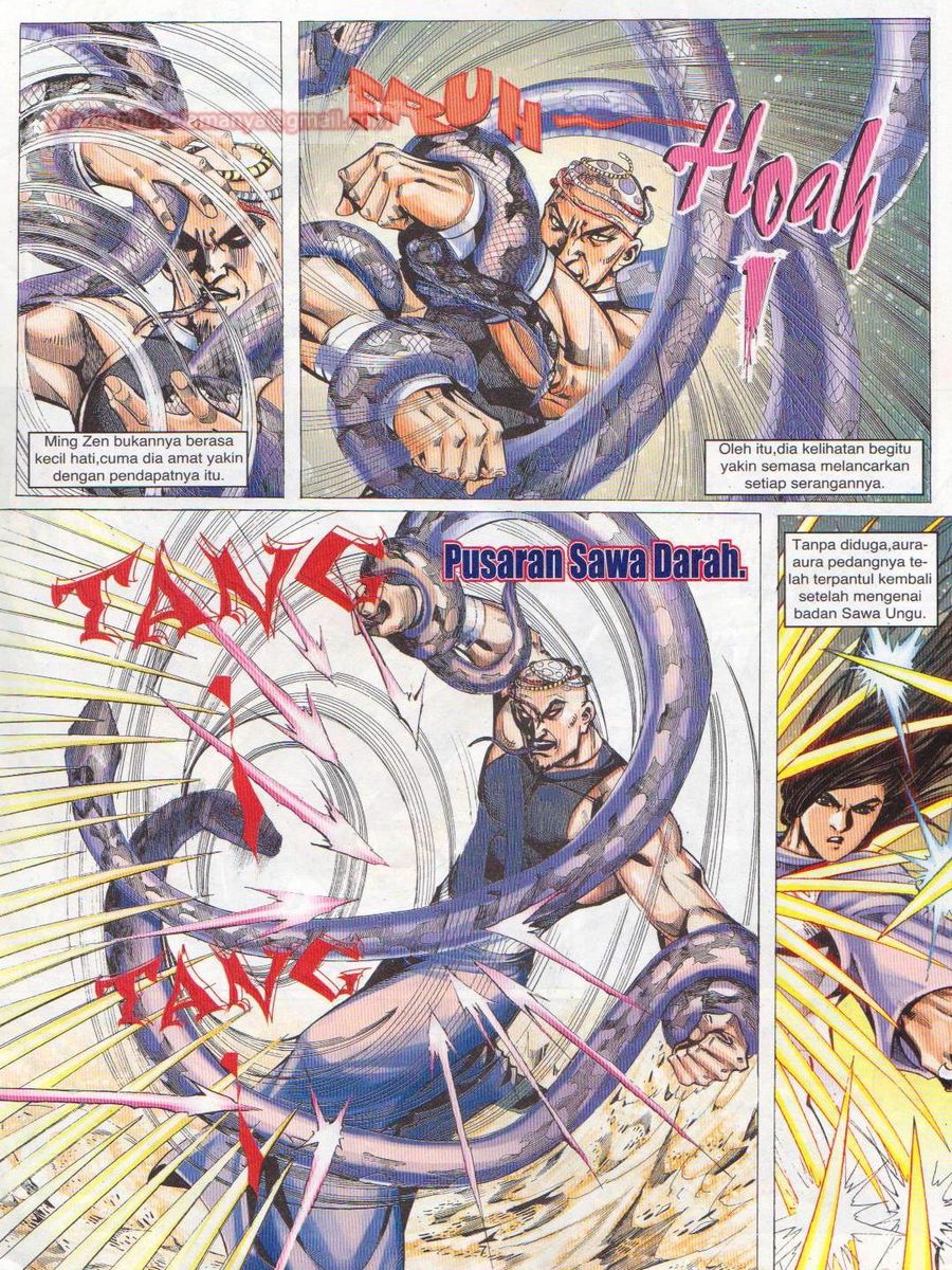 Jejaka Parang Idaman: Chapter 049 - Page 7