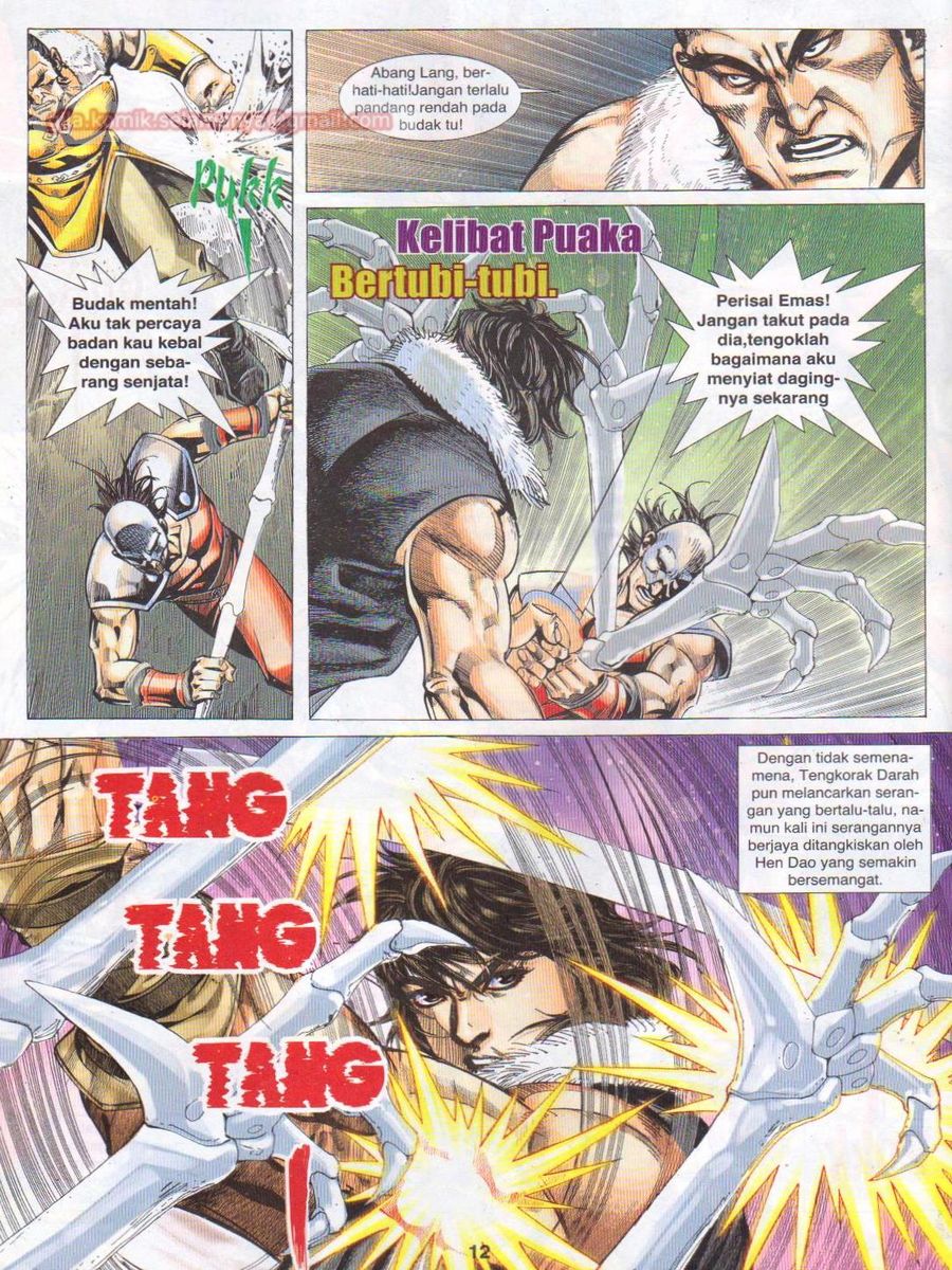 Jejaka Parang Idaman: Chapter 049 - Page 12