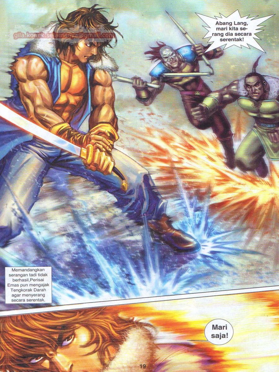 Jejaka Parang Idaman: Chapter 049 - Page 19