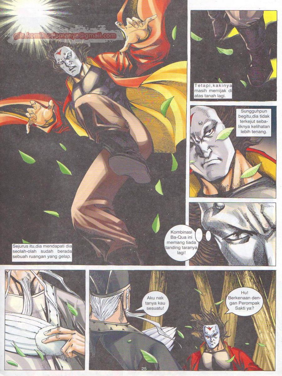 Jejaka Parang Idaman: Chapter 049 - Page 25