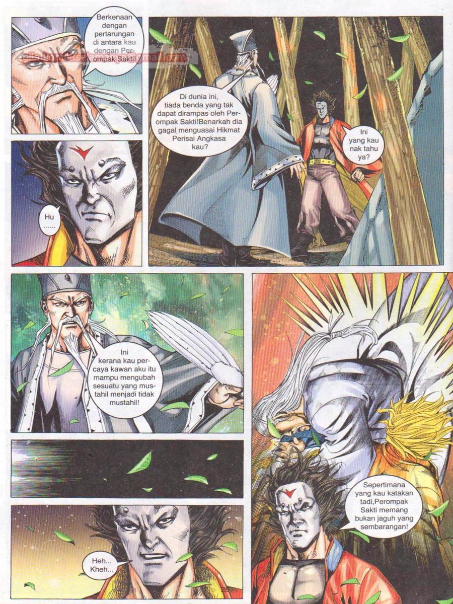 Jejaka Parang Idaman: Chapter 049 - Page 26