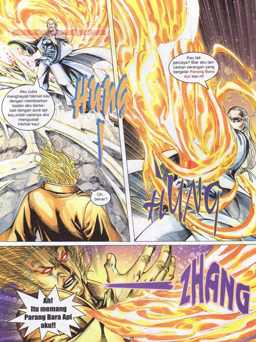 Jejaka Parang Idaman: Chapter 049 - Page 28