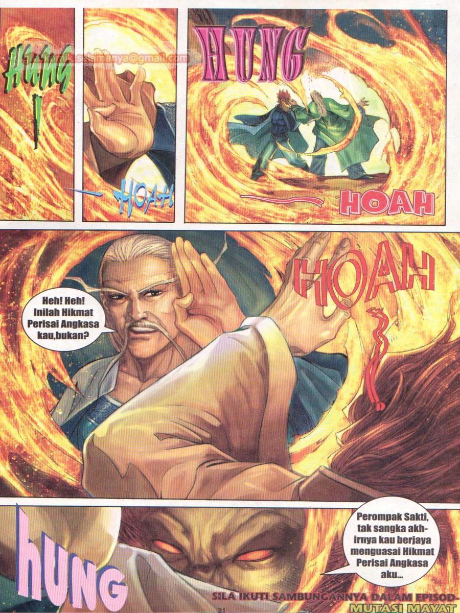 Jejaka Parang Idaman: Chapter 049 - Page 31