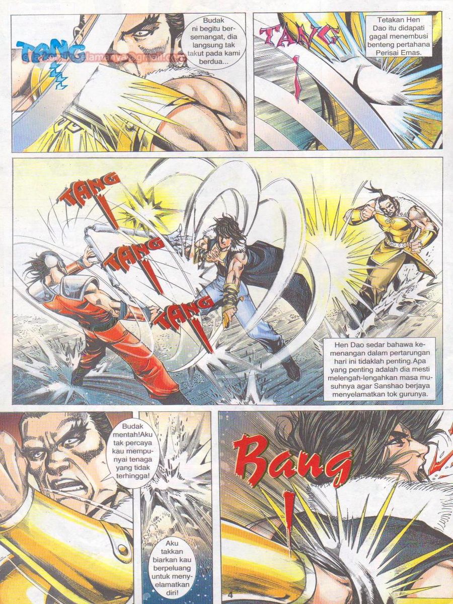 Jejaka Parang Idaman: Chapter 050 - Page 4