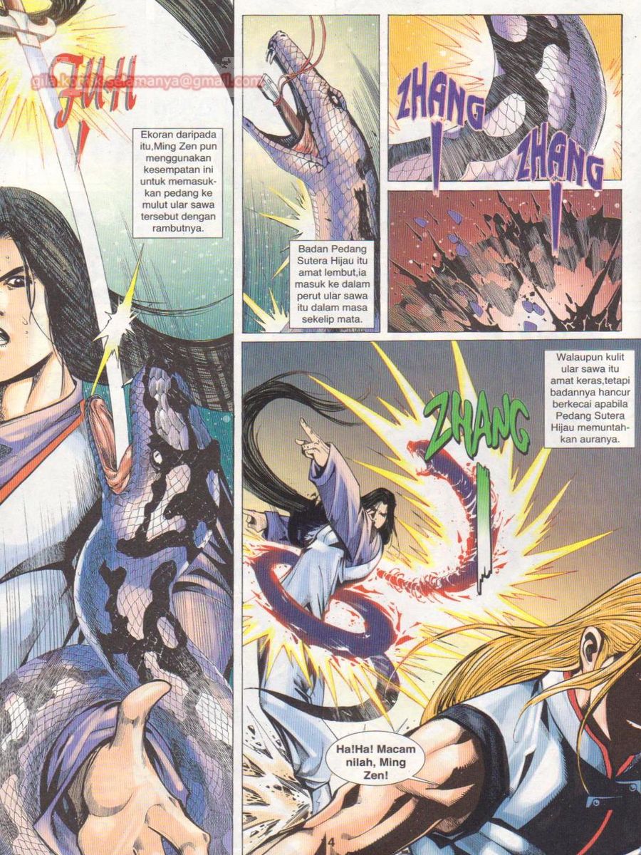 Jejaka Parang Idaman: Chapter 050 - Page 14