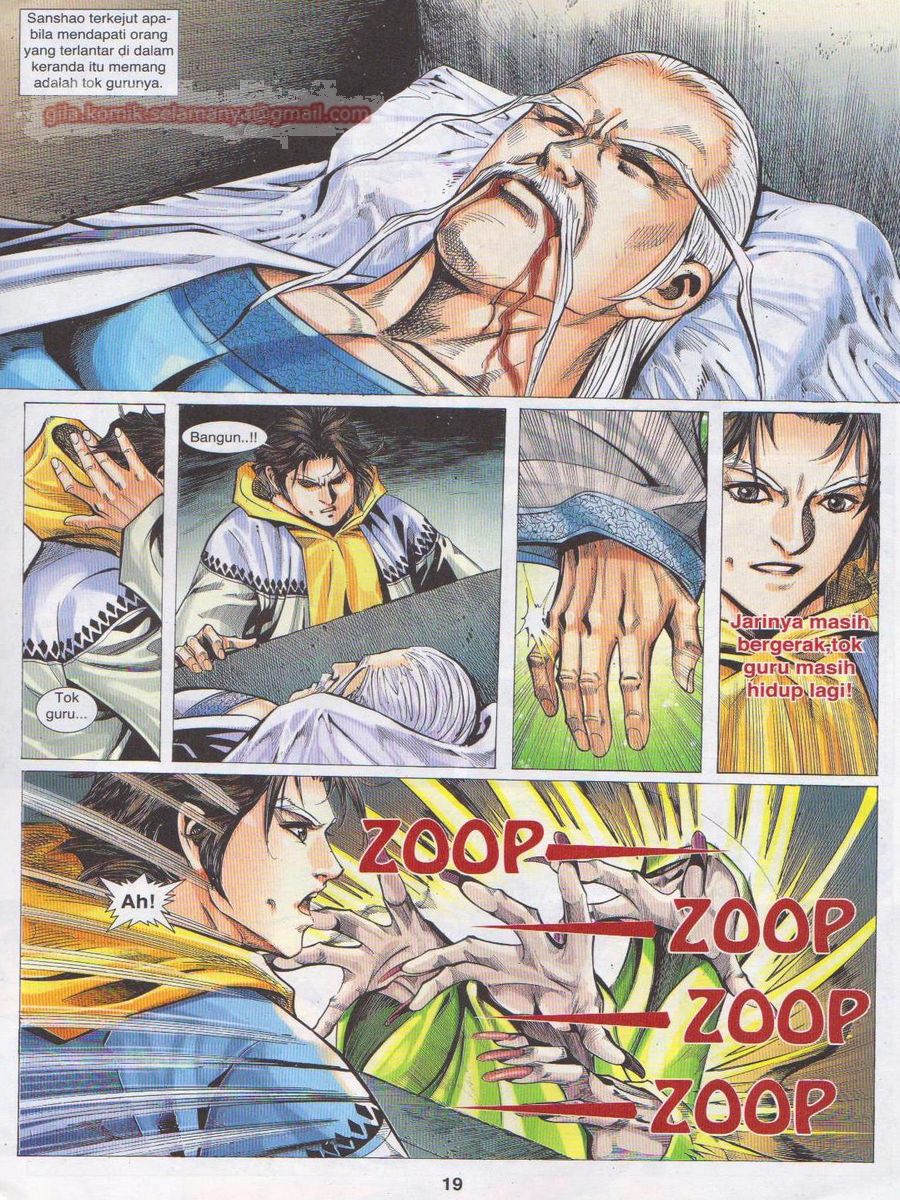 Jejaka Parang Idaman: Chapter 050 - Page 19