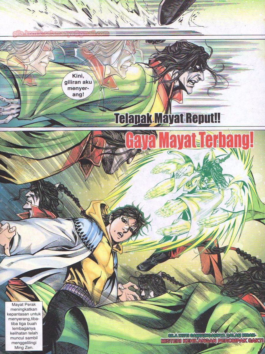 Jejaka Parang Idaman: Chapter 050 - Page 31