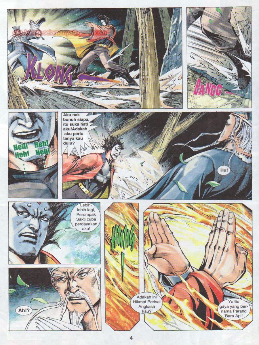 Jejaka Parang Idaman: Chapter 051 - Page 4