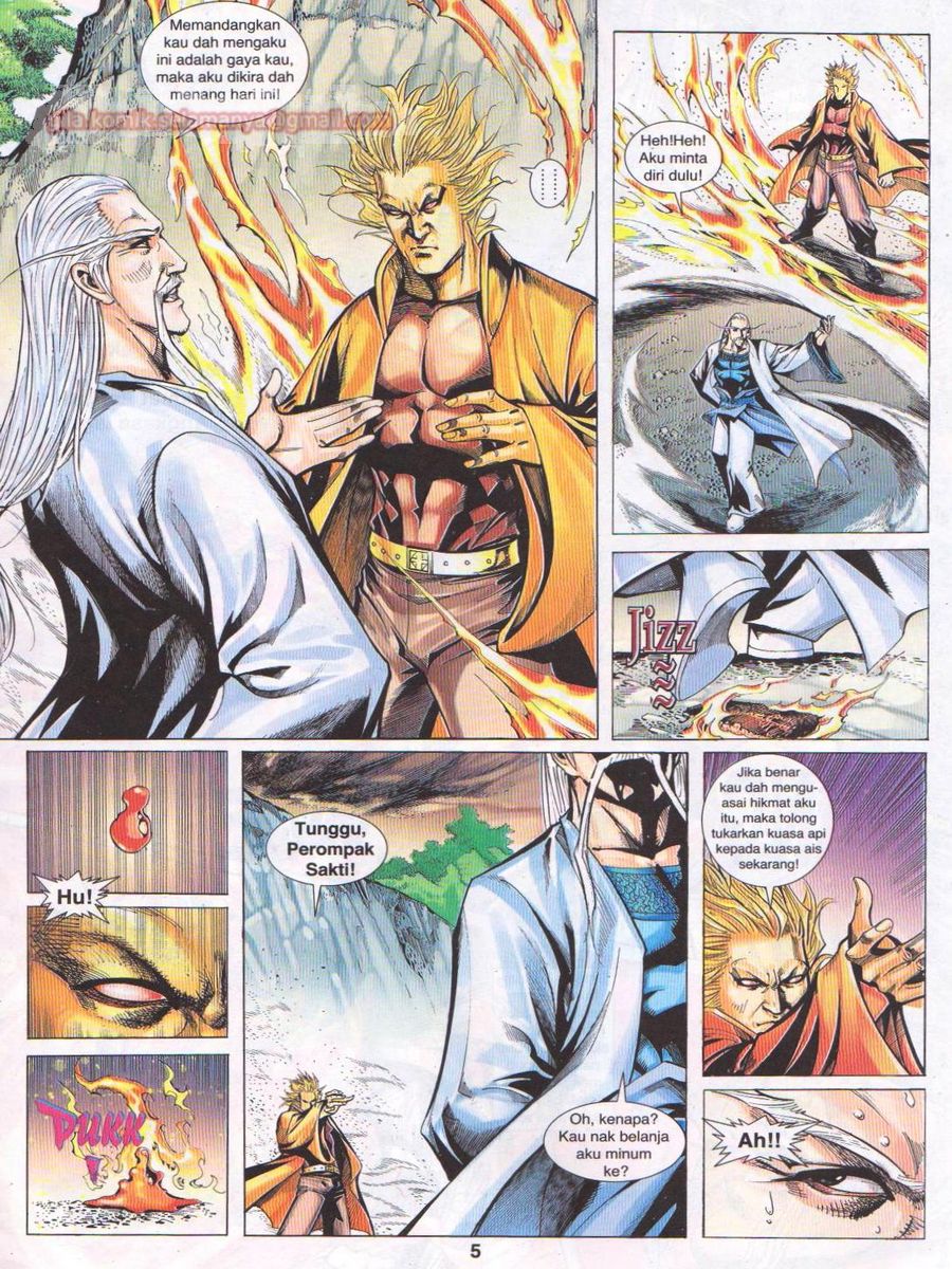 Jejaka Parang Idaman: Chapter 051 - Page 5