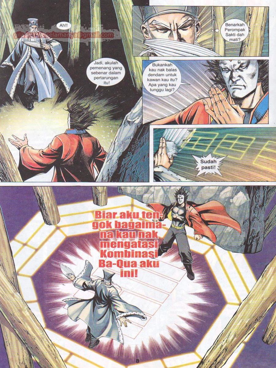 Jejaka Parang Idaman: Chapter 051 - Page 8