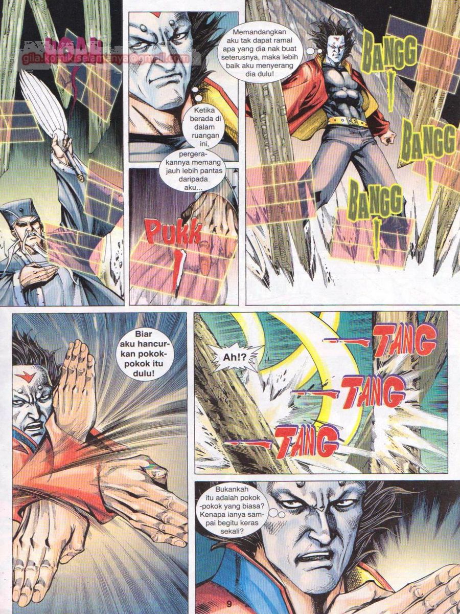 Jejaka Parang Idaman: Chapter 051 - Page 9