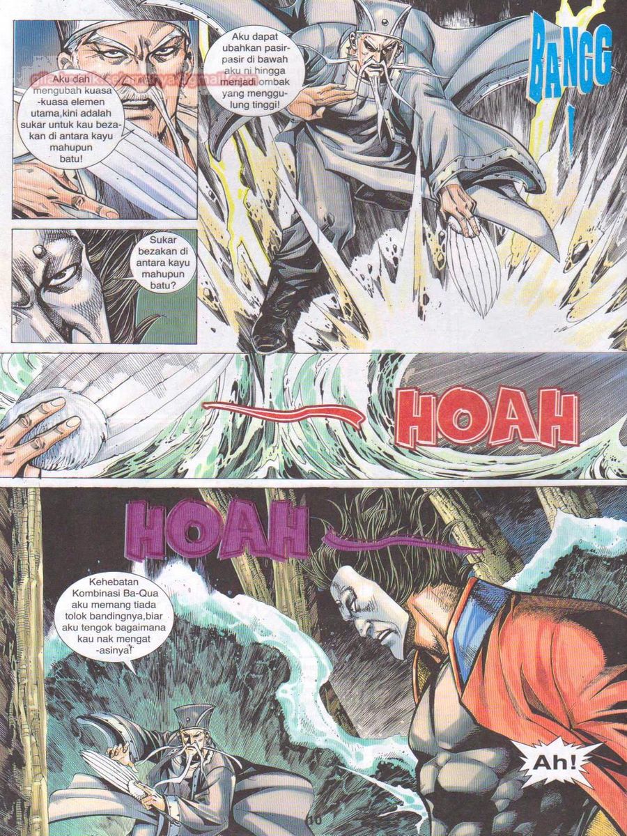 Jejaka Parang Idaman: Chapter 051 - Page 10