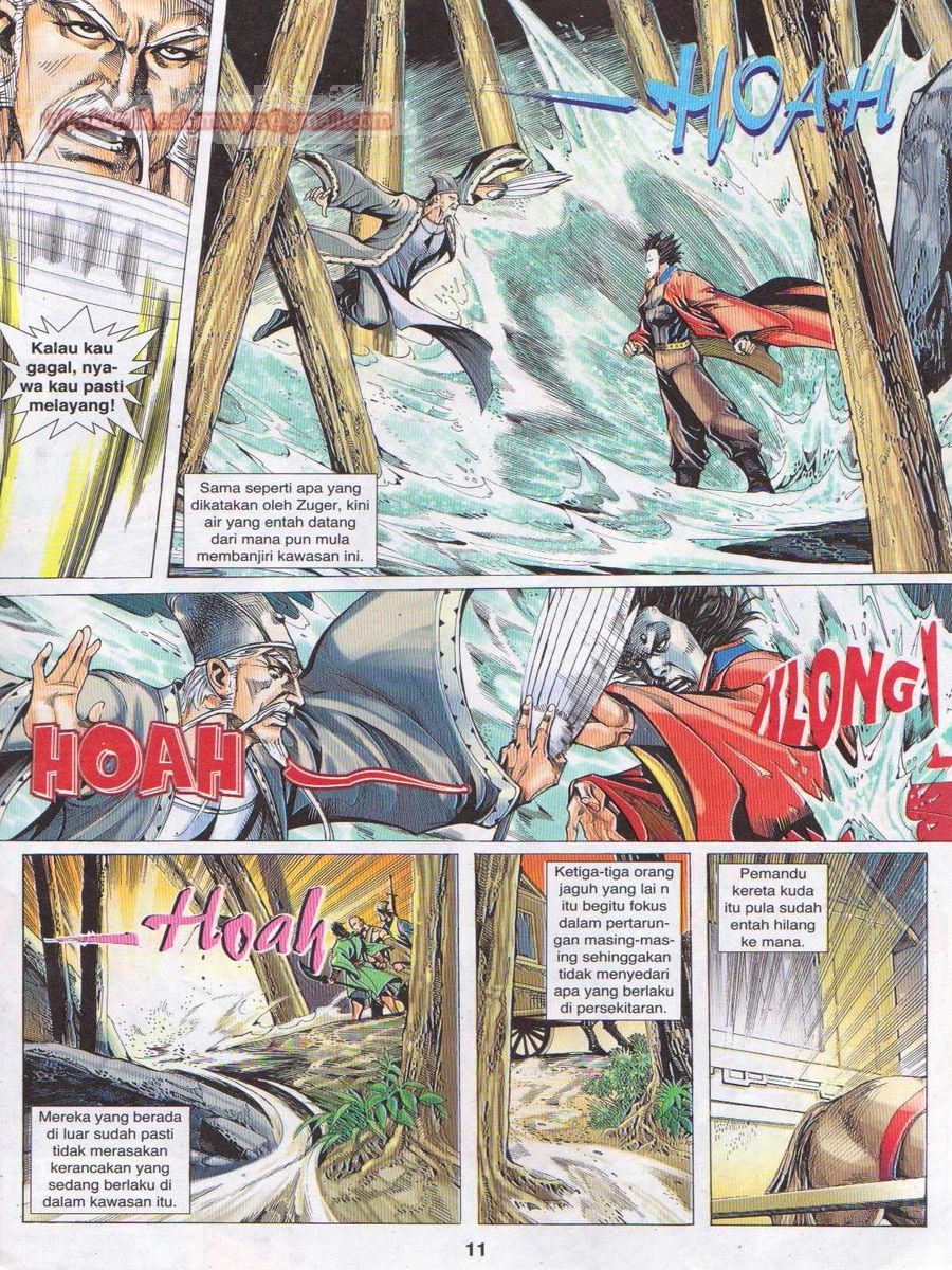 Jejaka Parang Idaman: Chapter 051 - Page 11