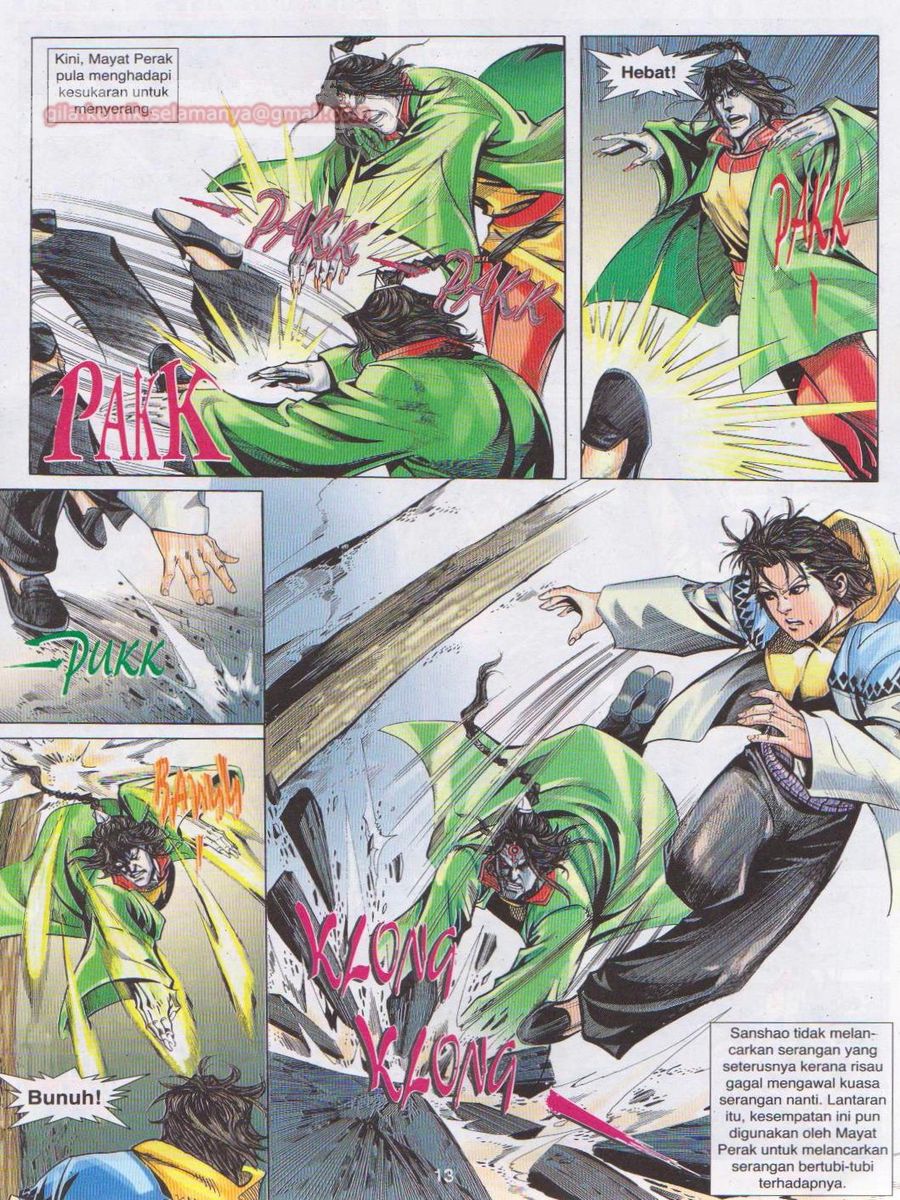 Jejaka Parang Idaman: Chapter 051 - Page 13