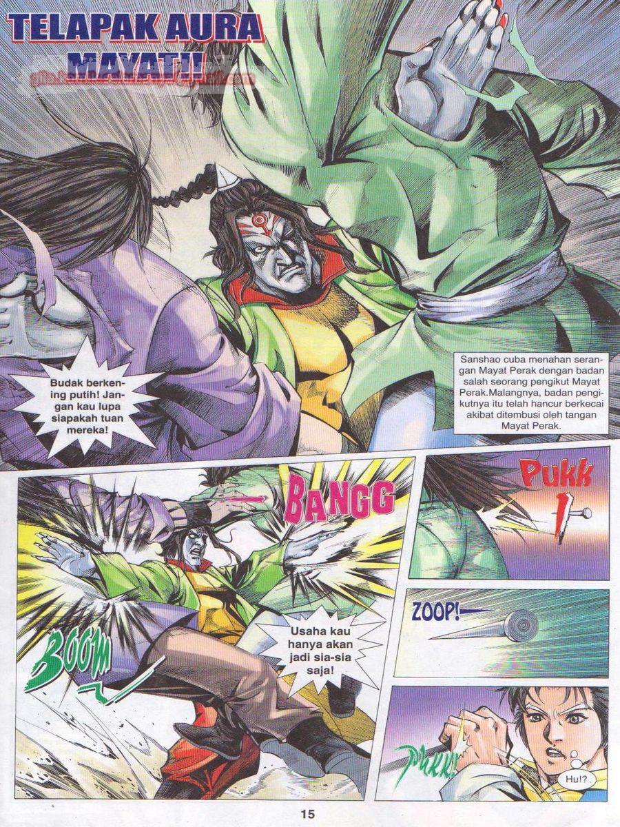 Jejaka Parang Idaman: Chapter 051 - Page 15