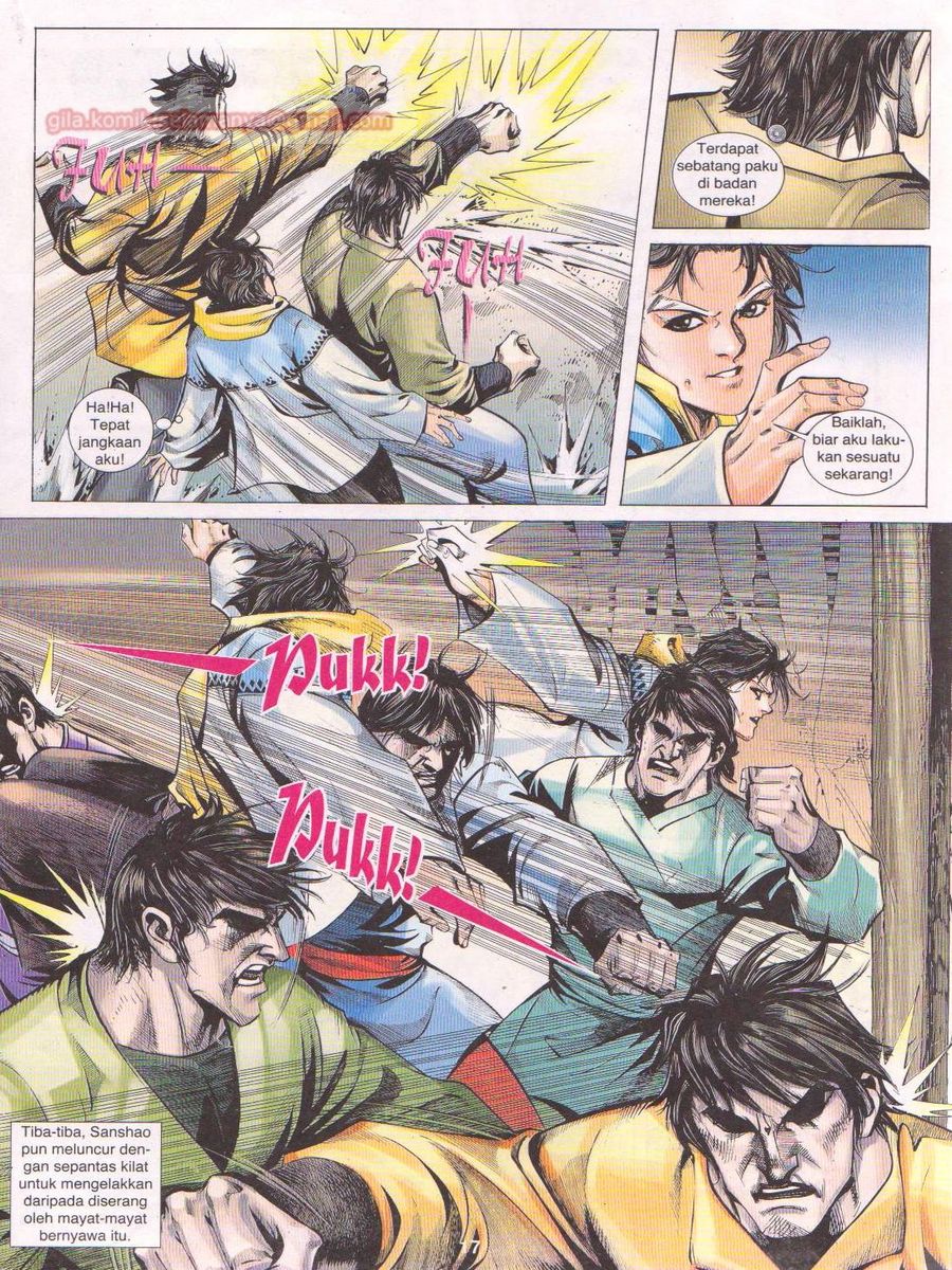 Jejaka Parang Idaman: Chapter 051 - Page 17