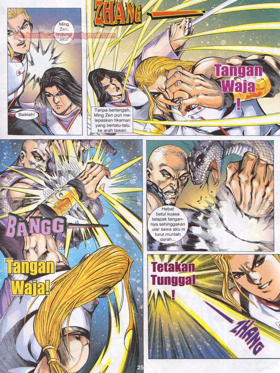 Jejaka Parang Idaman: Chapter 051 - Page 25