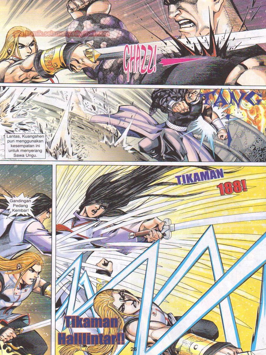 Jejaka Parang Idaman: Chapter 051 - Page 26