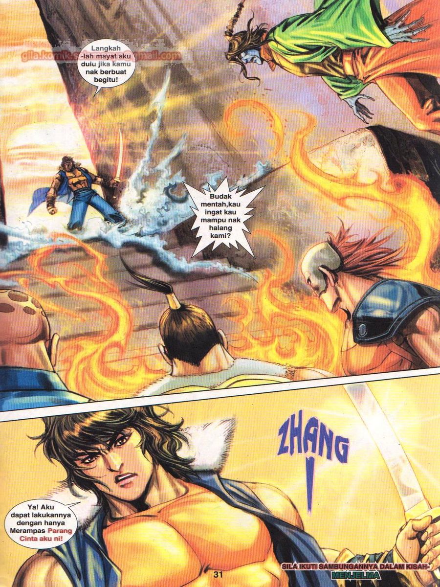 Jejaka Parang Idaman: Chapter 051 - Page 31