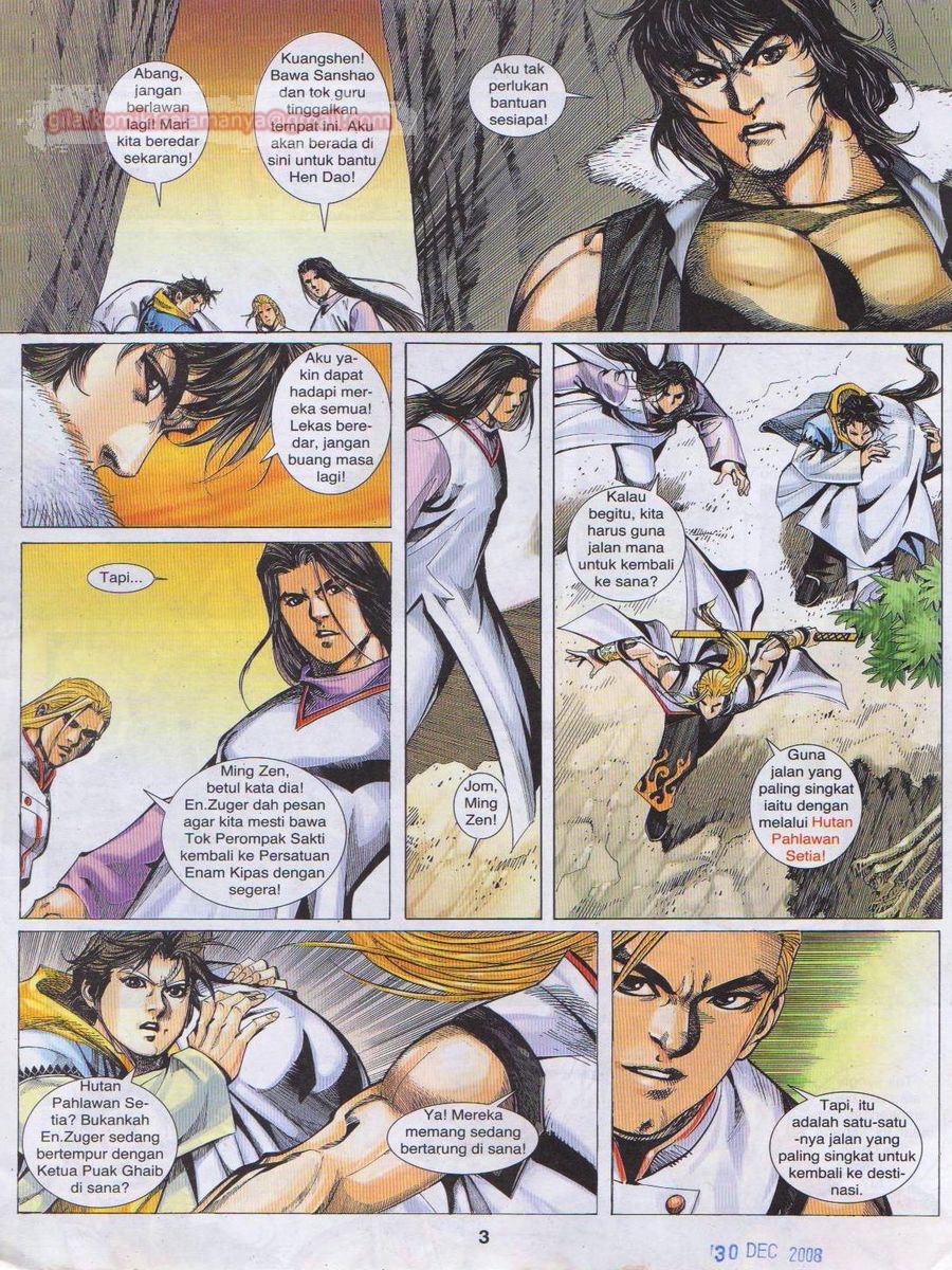 Jejaka Parang Idaman: Chapter 052 - Page 3