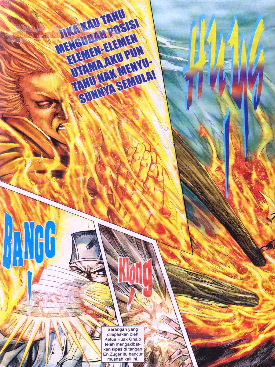 Jejaka Parang Idaman: Chapter 052 - Page 12