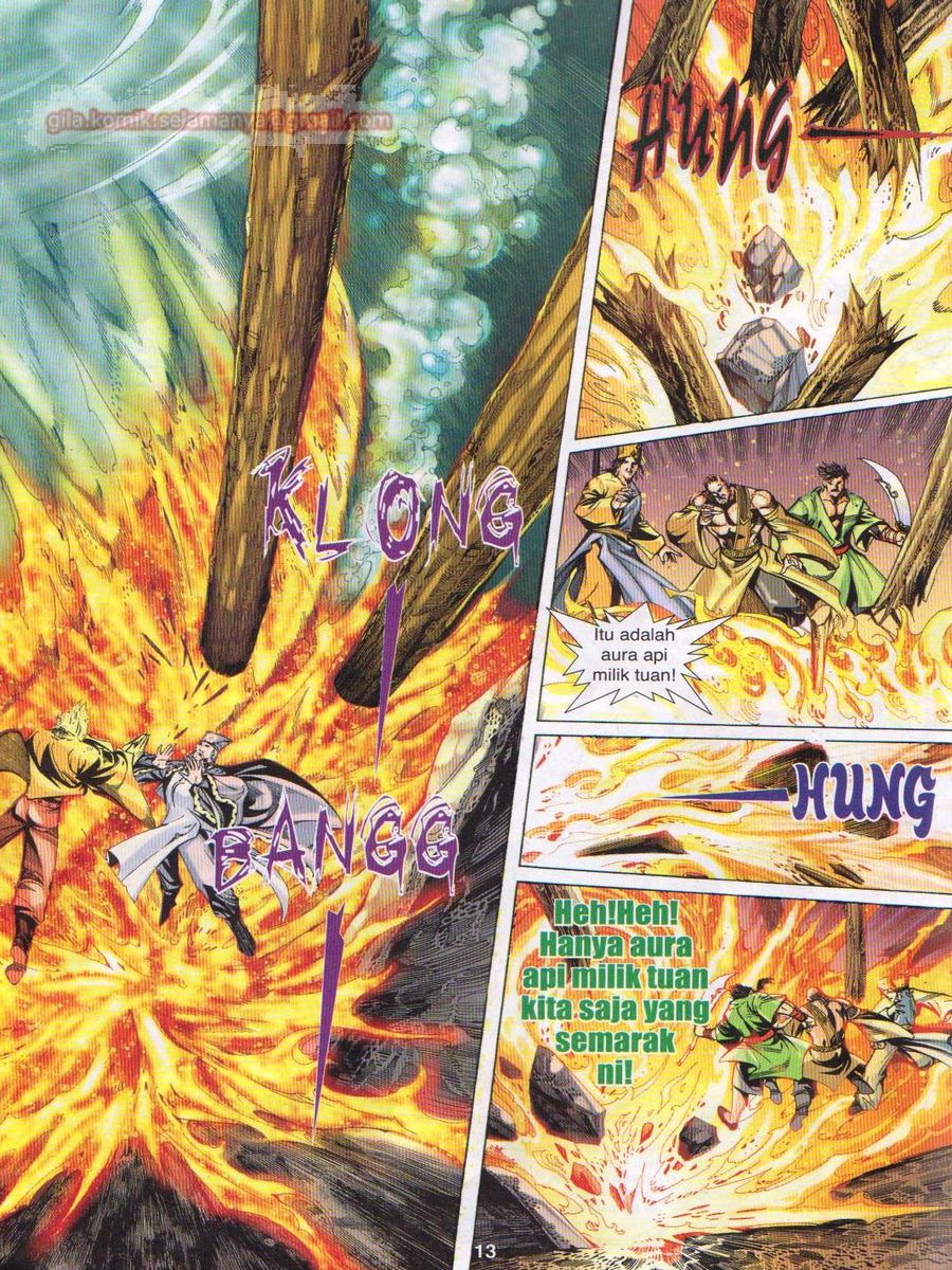 Jejaka Parang Idaman: Chapter 052 - Page 13