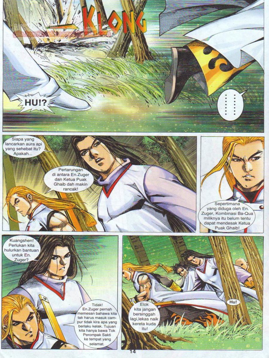 Jejaka Parang Idaman: Chapter 052 - Page 14