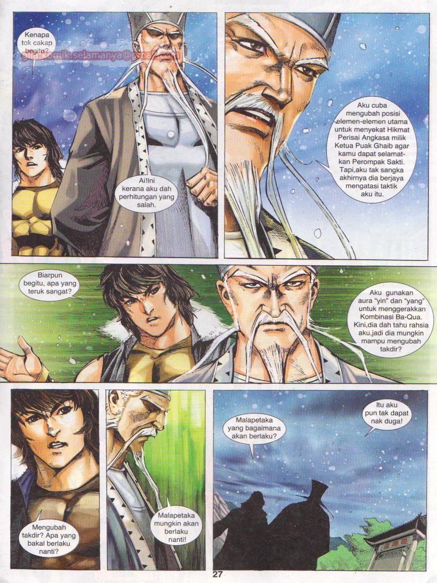 Jejaka Parang Idaman: Chapter 052 - Page 27