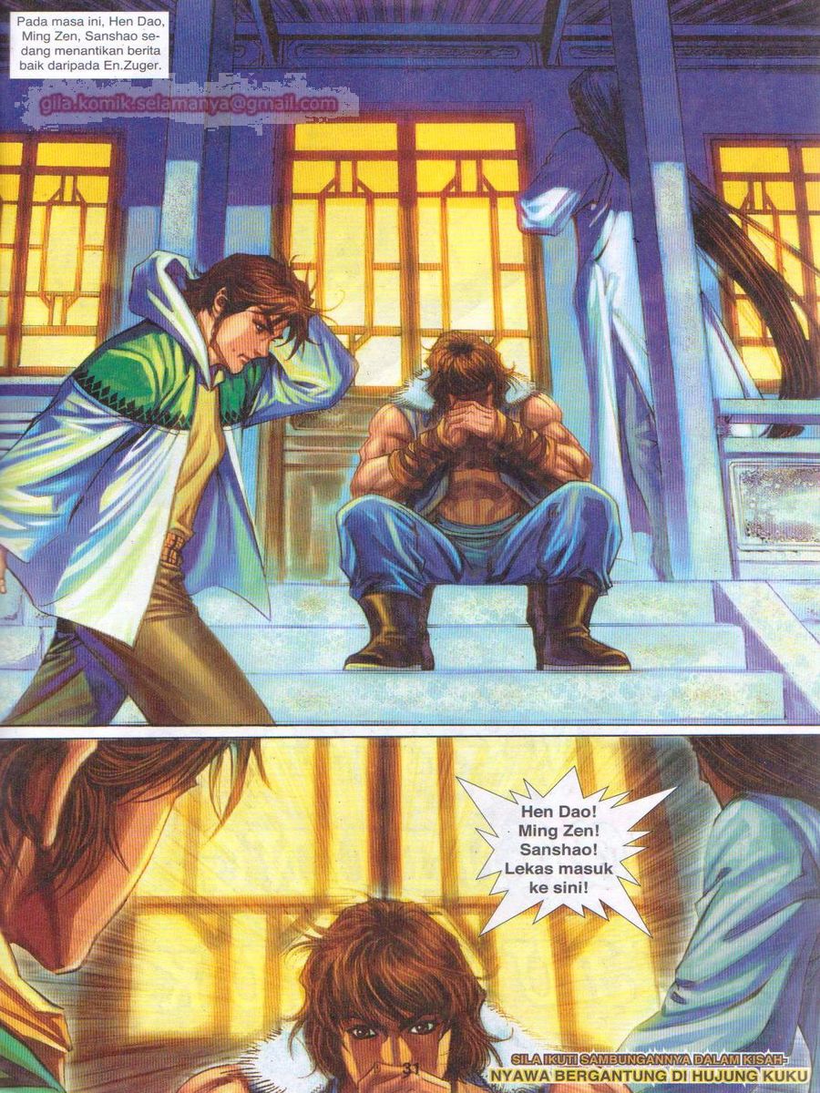 Jejaka Parang Idaman: Chapter 052 - Page 31