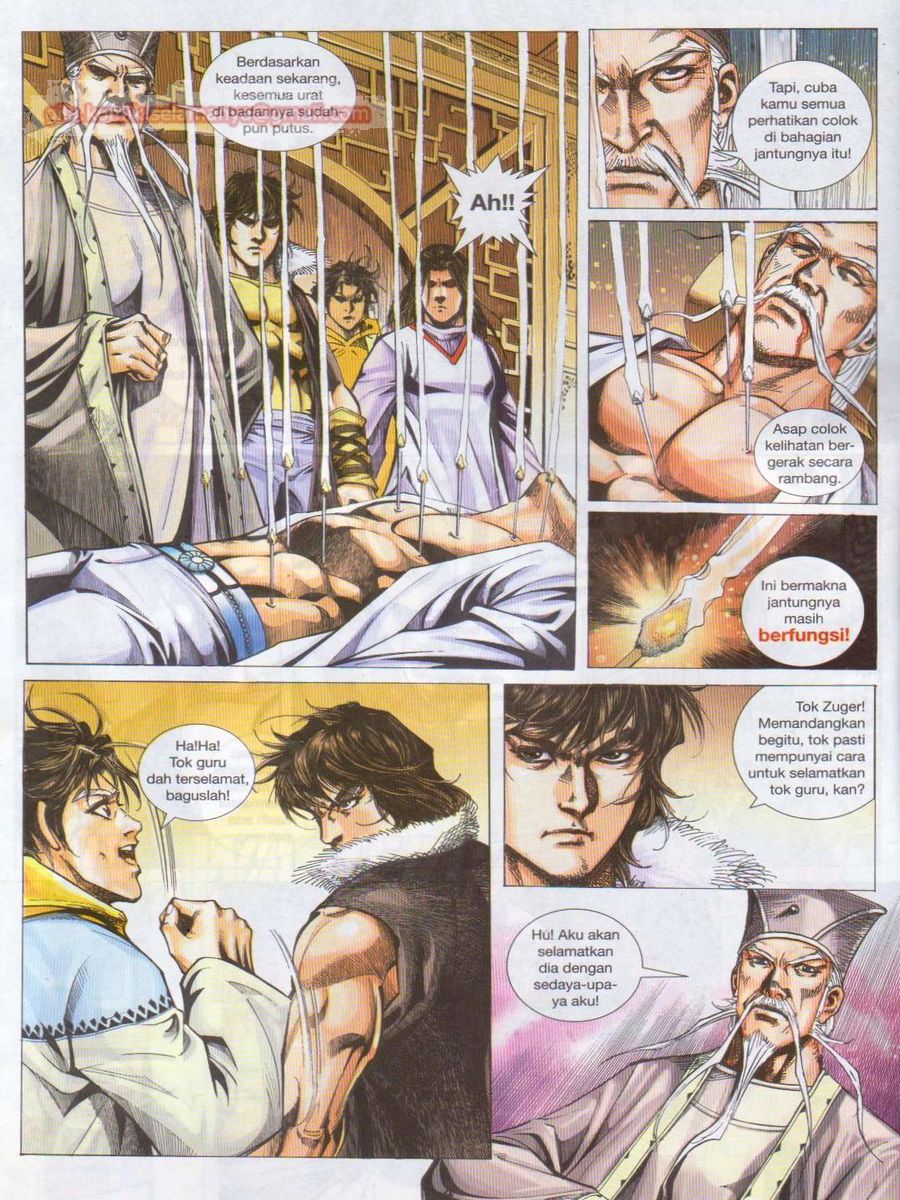 Jejaka Parang Idaman: Chapter 053 - Page 4