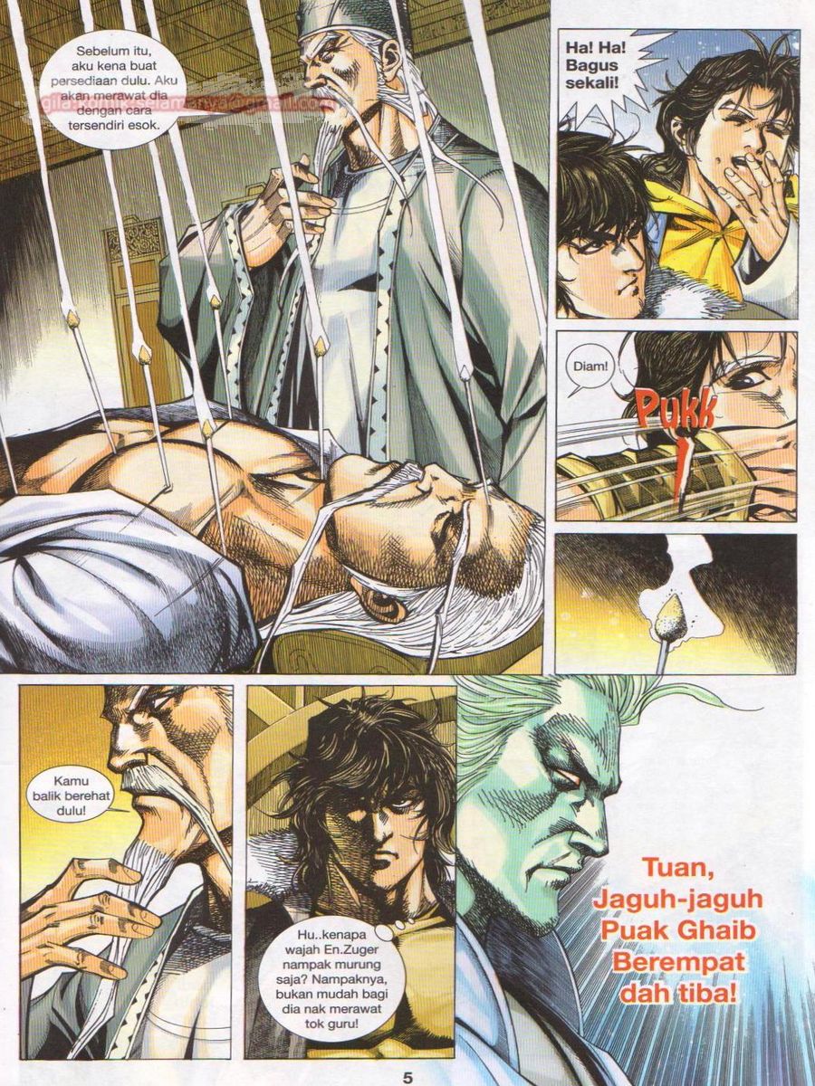 Jejaka Parang Idaman: Chapter 053 - Page 5