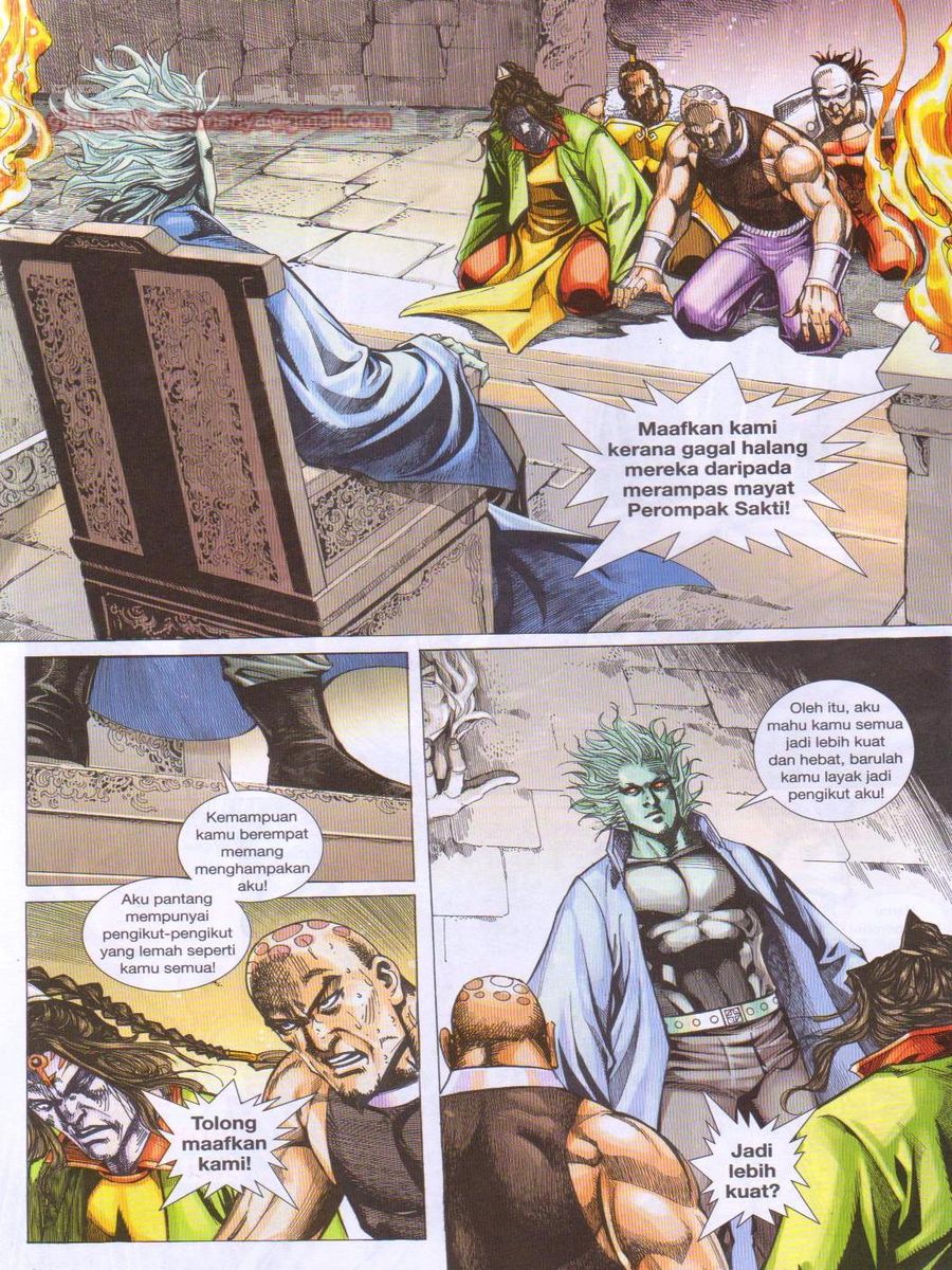 Jejaka Parang Idaman: Chapter 053 - Page 6