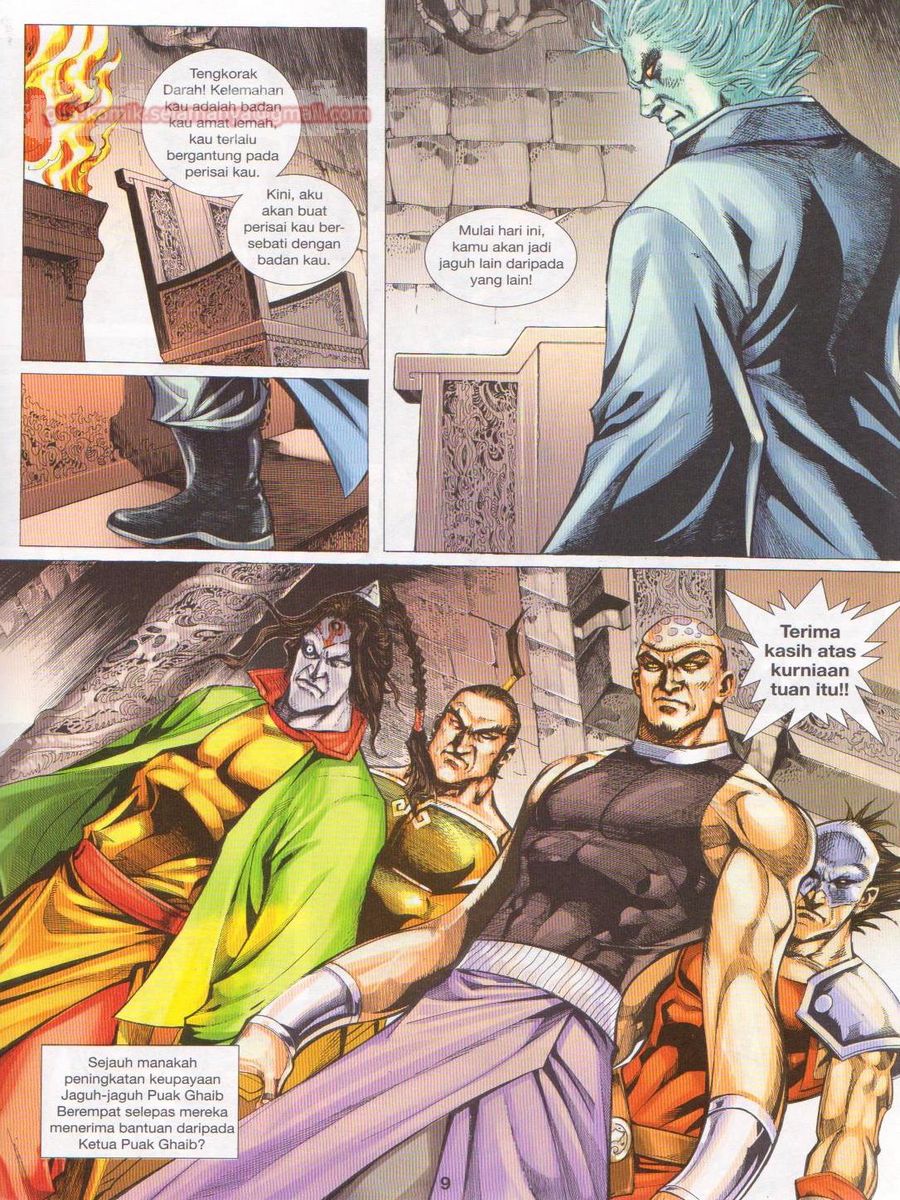 Jejaka Parang Idaman: Chapter 053 - Page 9