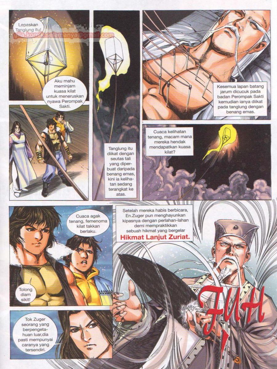 Jejaka Parang Idaman: Chapter 053 - Page 11