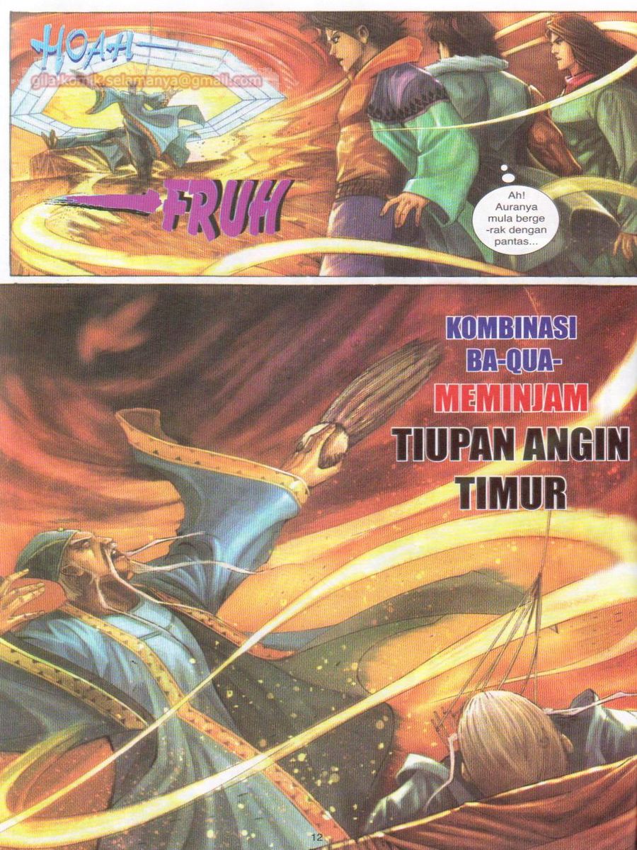 Jejaka Parang Idaman: Chapter 053 - Page 12