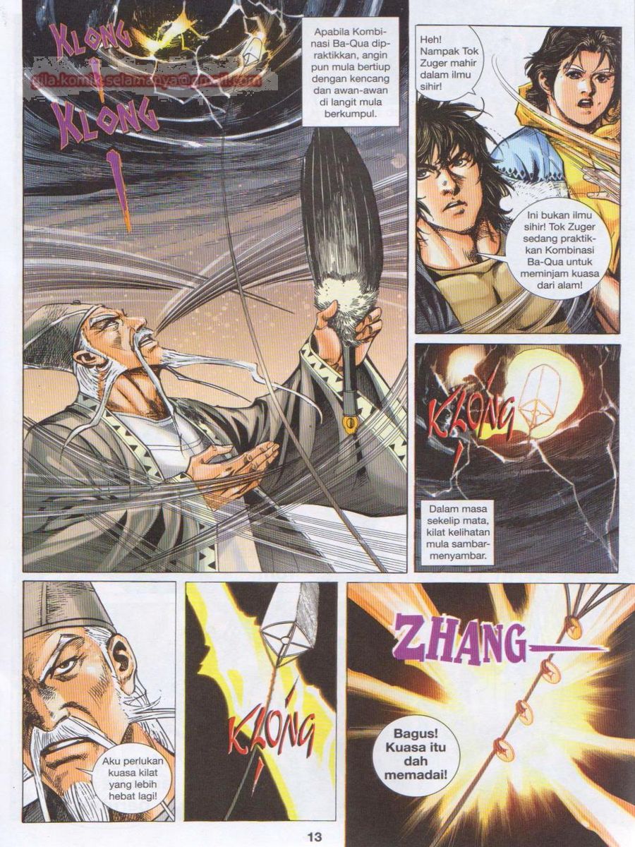 Jejaka Parang Idaman: Chapter 053 - Page 13