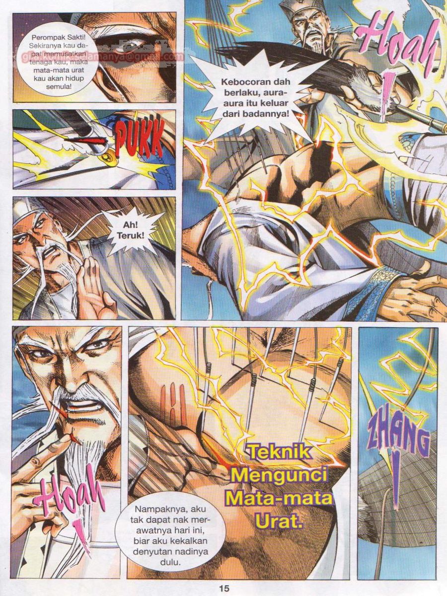 Jejaka Parang Idaman: Chapter 053 - Page 15