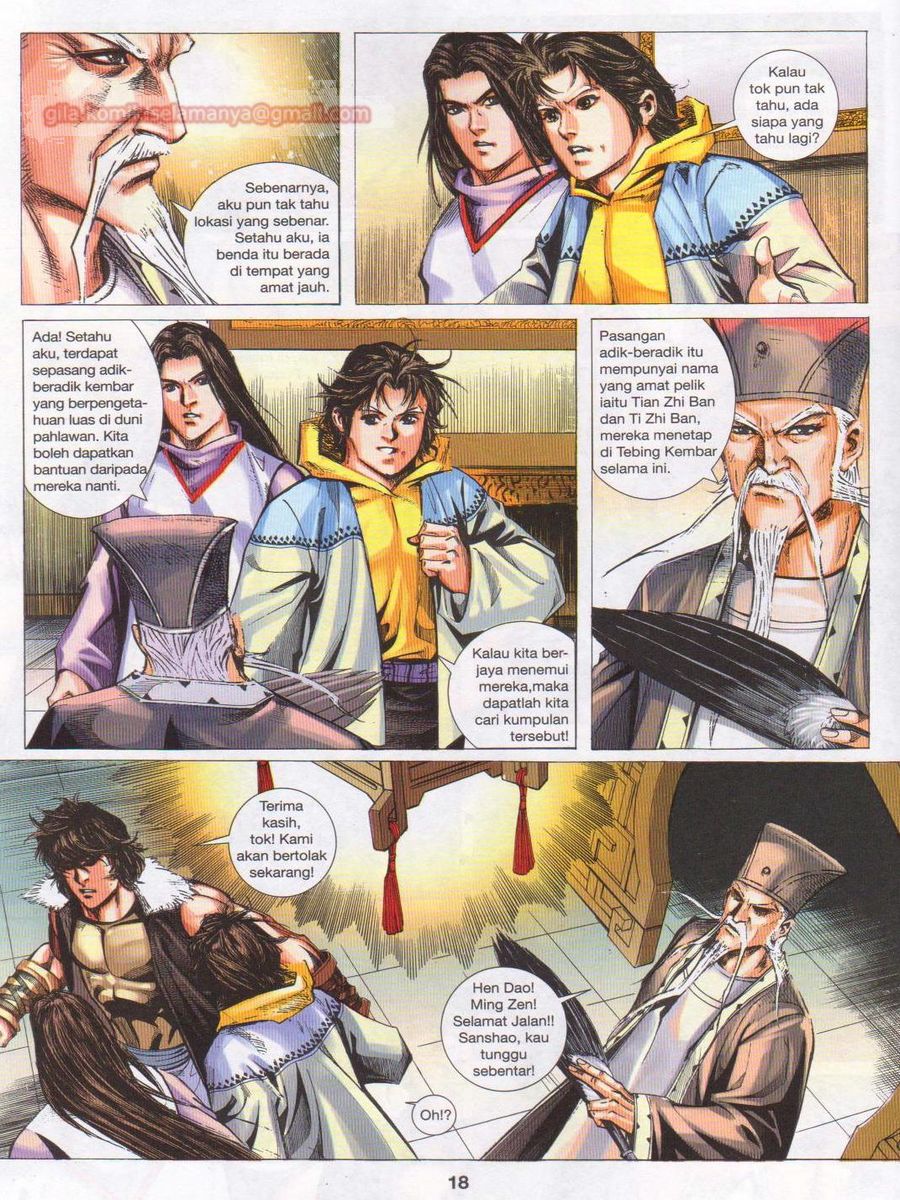 Jejaka Parang Idaman: Chapter 053 - Page 18